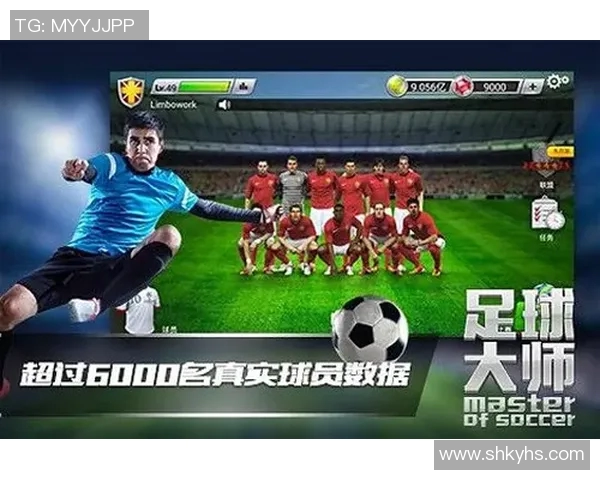 汕尾五人制足球比赛精彩直播全程回顾与精彩瞬间分享