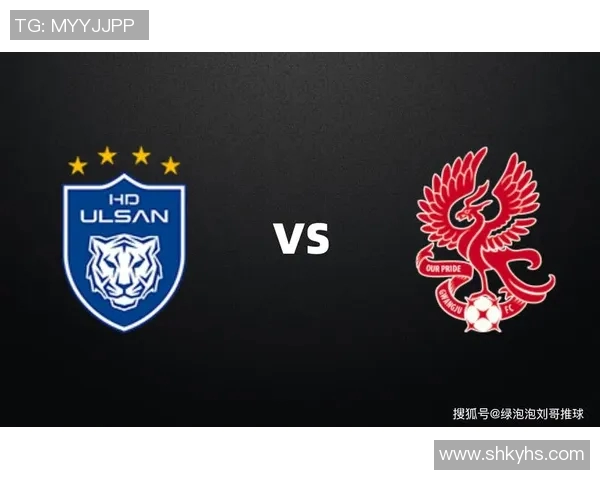 蔚山现代与庆南FC激战在即谁能在这场对决中笑到最后