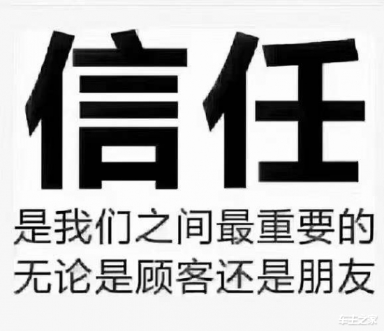 北京车牌接收-收购北京闲置新能源油标-接收个别京牌(图2)