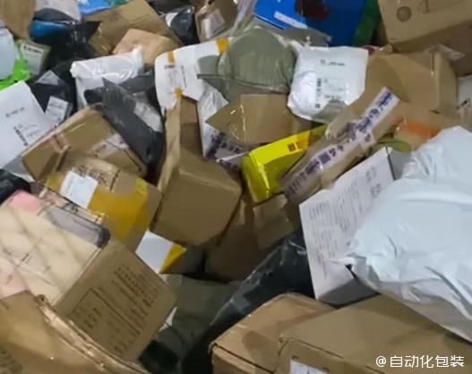 “减塑”托起接管千亿商场竹代塑等财富连忙兴起