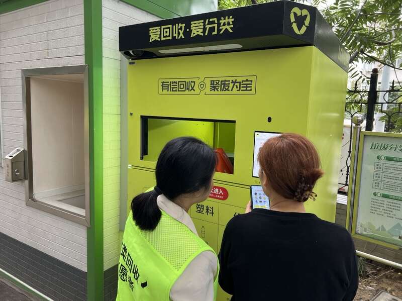 丰台长辛店街道：旧物置换 资源接管 变废为宝